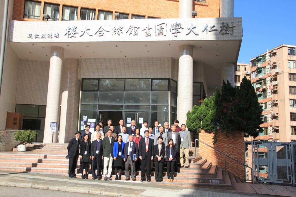 Conference on Heritage (China and Japan)3